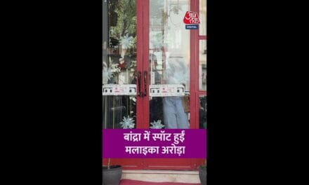 बांद्र में स्पॉट हुईं मलाइका अरोड़ा