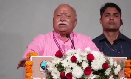 भागवत बोले