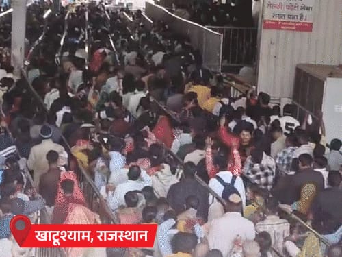 नया साल, अयोध्या-काशी में 2km लंबी लाइन:खाटूश्याम के दर्शन में 2 घंटे लग रहे, ओंकारेश्वर में VIP दर्शन बंद; बांकेबिहारी न आने की अपील