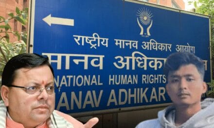 मानवाधिकार आयोग का ऐंजल चकमा हत्याकांड पर सरकार को नोटिस:जांच रिपोर्ट की तलब, देहरादून में 6 बदमाशों ने घोंपा था चाकू