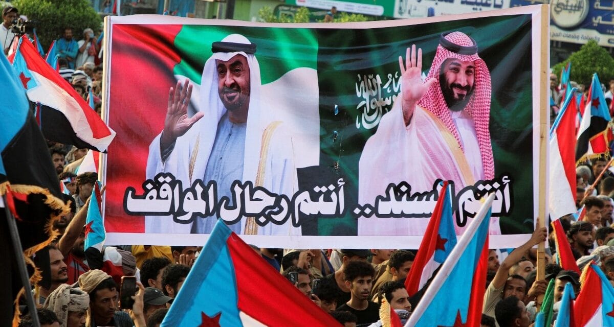 सऊदी अरब की धमकी का बड़ा असर, UAE ने यमन से वापस बुलाई अपनी सेना