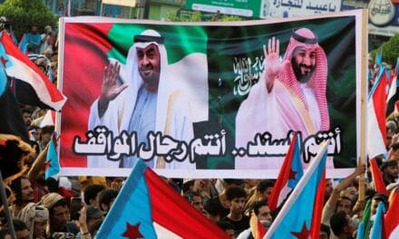सऊदी अरब की धमकी का बड़ा असर, UAE ने यमन से वापस बुलाई अपनी सेना