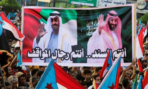 सऊदी अरब की धमकी का बड़ा असर, UAE ने यमन से वापस बुलाई अपनी सेना