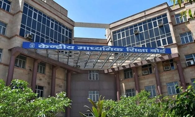छात्रा के सुसाइड केस में CBSE का बड़ा एक्शन… जयपुर के स्कूल की मान्यता की रद्द