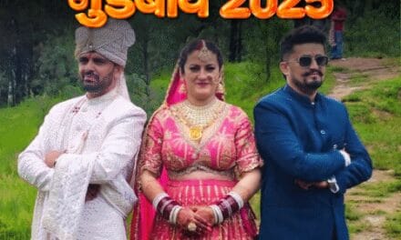 पंजाब में ड्रोन ने डराया, बाढ़ ने रुलाया:AAP के 4 MLA ने चौंकाया, 2 भाई, एक दुल्हन; 2025 की 5 वायरल फोटो, 10 बड़ी घटनाएं