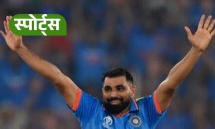Mohammed Shami की वनडे टीम में हो सकती है वापसी!