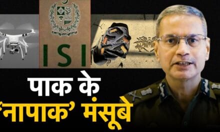 विदेश से साजिश, ड्रोन से हथियार, ISI की प्रॉक्सी वॉर… PAK की नापाक साजिश का पर्दाफाश