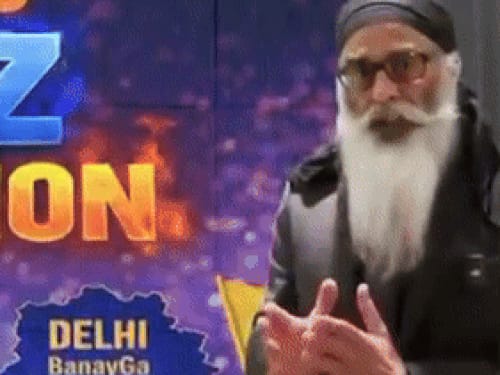 खालिस्तानी आतंकी की राष्ट्रगान को लेकर धमकी:बोला-कॉलेजों में ‘देह शिवा बर मोहे इहे’ गाएं; हिंदी भी हटाएंगे