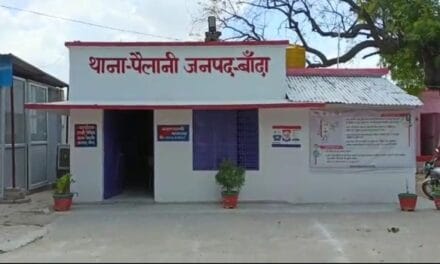 चोरी न कबूलने पर युवक को थर्ड डिग्री, उंगलियां तोड़ीं और पिलाई पेशाब, फिर…