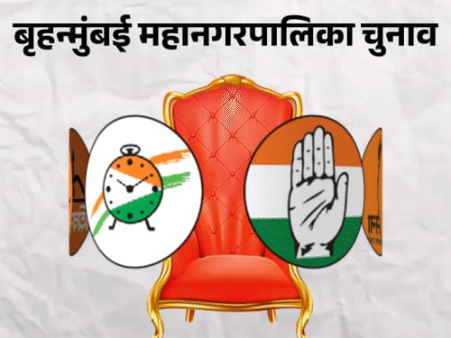 BMC चुनाव 2026-शिवसेना को; ठाकरे ब्रदर्स को एकतरफा मराठी वोट नहीं