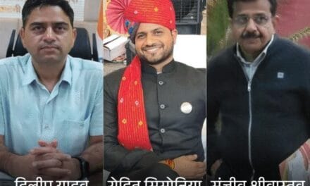 इंदौर में जहरीला पानी-निगम कमिश्नर को हटाया:15 मौतों के बाद एडिशनल कमिश्नर और एग्जीक्यूटिव इंजीनियर सस्पेंड; 3 नए अपर आयुक्त नियुक्त