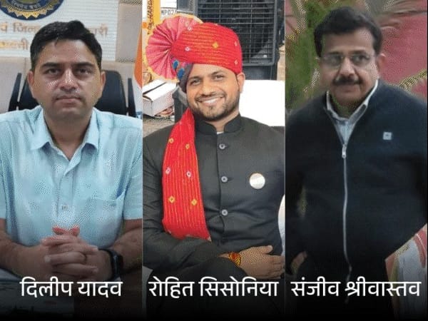 इंदौर में जहरीला पानी-निगम कमिश्नर को हटाया:15 मौतों के बाद एडिशनल कमिश्नर और एग्जीक्यूटिव इंजीनियर सस्पेंड; 3 नए अपर आयुक्त नियुक्त