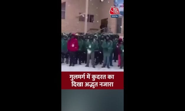 गुलमर्ग में बर्फ़बारी का खूबसूरत नजारा