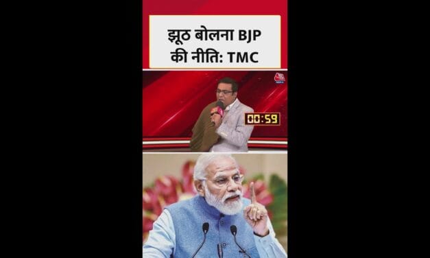 TMC प्रवक्ता का बीजेपी पर हमला