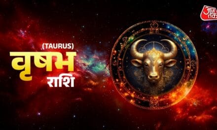 वृषभ राशि