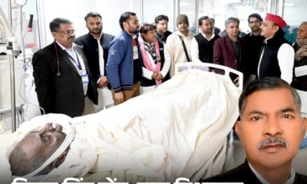 सपा विधायक का निधन, 8 बार MLA रहे:विजय सिंह ने PGI में ली आखिरी सांस, मुलायम सरकार में मंत्री रहे, अखिलेश अस्पताल पहुंचे