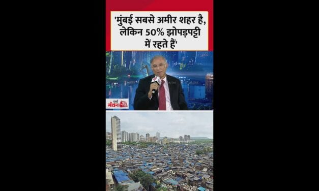 'मुंबई सबसे अमीर शहर लेकिन…', बोले हीरानंदानी