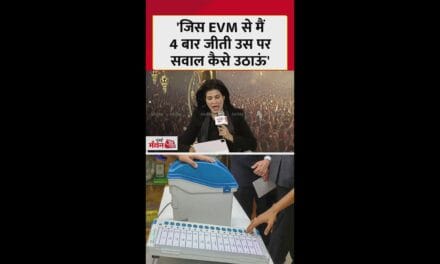'जिस EVM से मैं 4 बार जीती…', बोलीं सुप्रिया सुले