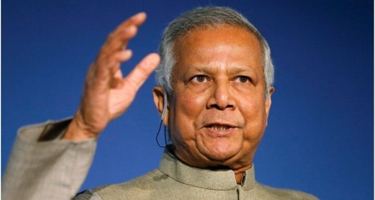 मोहम्मद यूनुस ने दिखाई हेकड़ी! भारत के लिए वीजा सर्विस कर दी सस्पेंड