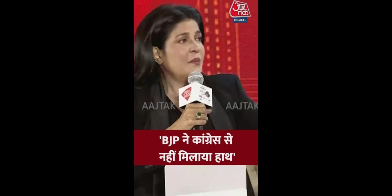 अंबरनाथ में कांग्रेस से हाथ मिलाने पर क्या बोले फडणवीस?