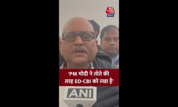 'PM मोदी ने तोते की तरह ED-CBI…', बोले अजय राय