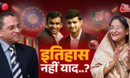 भूल गया पुराना एहसान..? BCCI को आंख दिखा रहा बांग्लादेश, अपने आप नहीं मिला था टेस्ट दर्जा