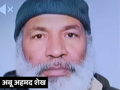 अयोध्या के राम मंदिर में नमाज पढ़ने की कोशिश:परिसर में घुसे 3 लोग पकड़े गए; इनमें एक लड़की; कश्मीर के रहने वाले हैं