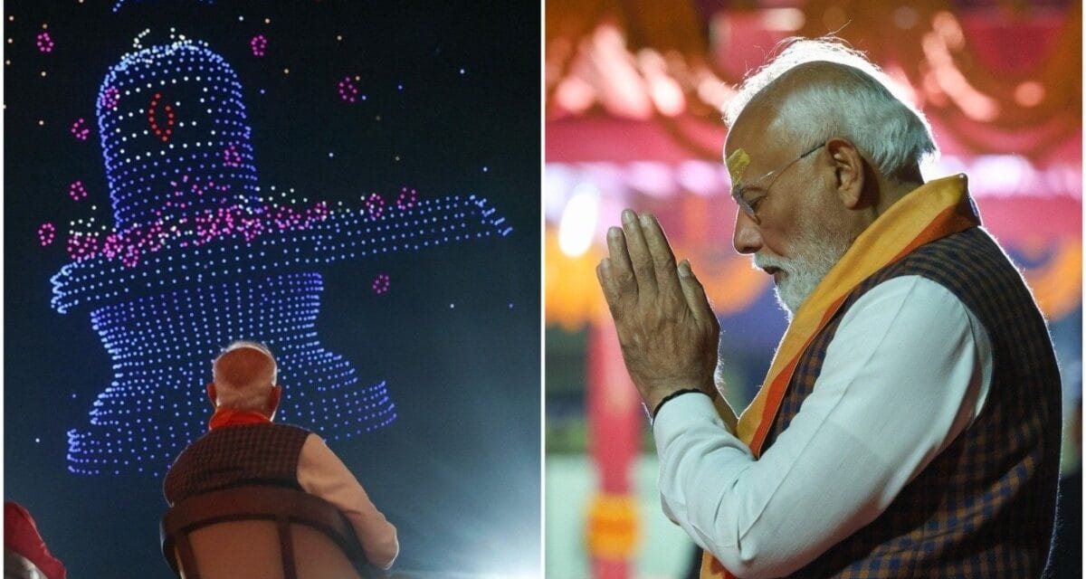 सोमनाथ में आकाश हुआ शिवमय, PM मोदी ने शेयर की ड्रोन शो की भव्य तस्वीरें
