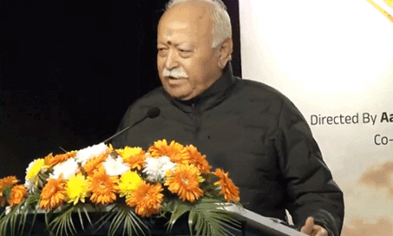 भागवत बोले