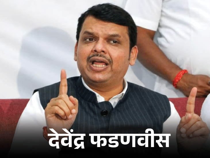 राउत बोले-ठाकरे 10 मिनट में मुंबई बंद करा सकते हैं:फडणवीस का जवाब-राज की रैली