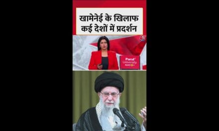 दुनिया भर में ईरान के प्रदर्शनकारियों का समर्थन