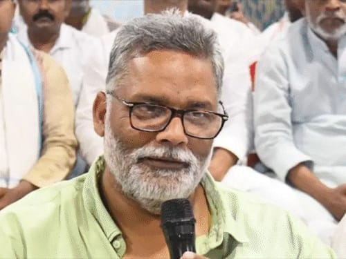 पप्पू यादव बोले-गिरिराज सिंह का नाम आज से सूअर सिंह:केंद्रीय मंत्री ने कहा था