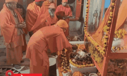 मकर संक्रांति