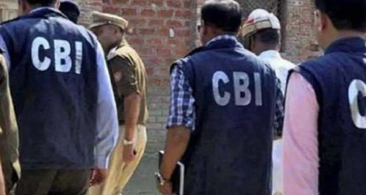 कोलकाता में ₹7.25 करोड़ के बैंक फ्रॉड केस में स्वाति माइनिंग से जुड़े ठिकानों पर CBI की रेड