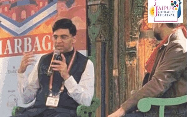 JLF में महिला राइटर बोलीं-ट्रंप लोकतंत्र के लिए खतरनाक:विश्वनाथन आनंद ने कहा-हारा भी बहुत, लेकिन प्रैक्टिस नहीं रोकी; AI के जवाब समझना थकाऊ