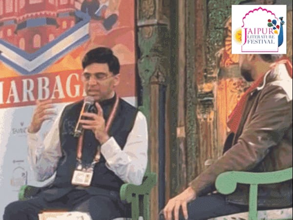 JLF में महिला राइटर बोलीं-ट्रंप लोकतंत्र के लिए खतरनाक:विश्वनाथन आनंद ने कहा-हारा भी बहुत, लेकिन प्रैक्टिस नहीं रोकी; AI के जवाब समझना थकाऊ