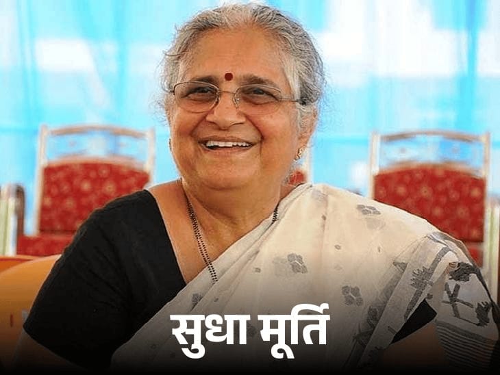 JLF में आज गांधी, सावरकर और जिन्ना पर होगी चर्चा:सुधा मूर्ति और बॉलीवुड एक्ट्रेस के सेशन होंगे; साहित्य, सिनेमा और समाज पर होंगे सेशन