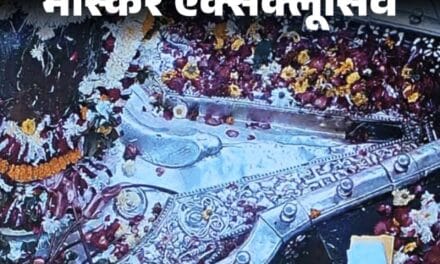 अफसरों के यहां कुक-नाई पुलिसकर्मियों की महाकाल को अर्जी:लिखा