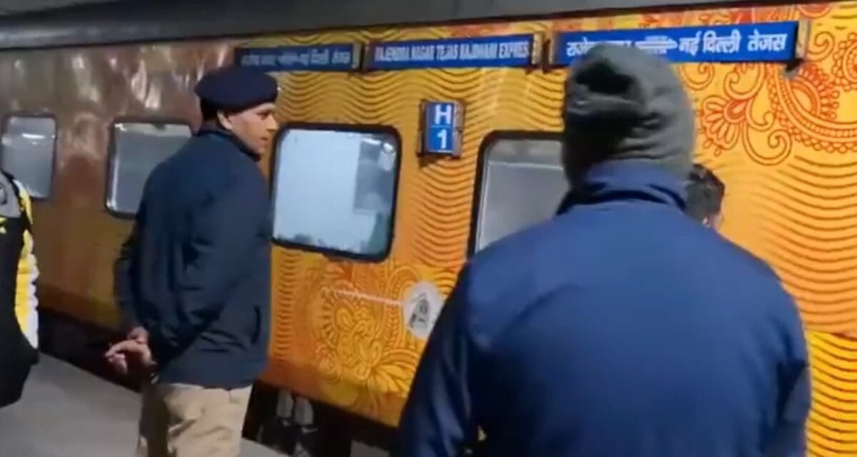 दिल्ली से पटना जा रही राजधानी एक्सप्रेस को बम से उड़ाने की धमकी, 31 मिनट खड़ी रही ट्रेन