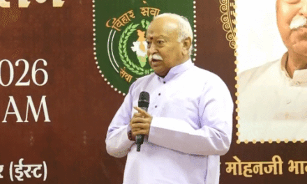 भागवत बोले