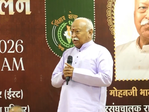 भागवत बोले