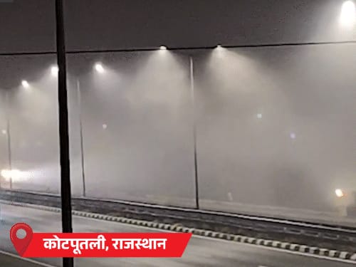 सोनमर्ग में पारा माइनस 8.9°C, हिमाचल में बर्फबारी:यूपी के अलीगढ़ में ओले गिरे; 4 दिन में 9 राज्यों में मौसम और बिगड़ने की आशंका