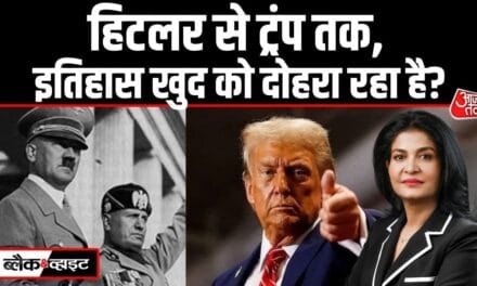 ट्रंप के लिए ग्रीनलैंड क्यों इतना जरूरी? जिसके लिए वो दे रहे युद्ध तक की धमकी