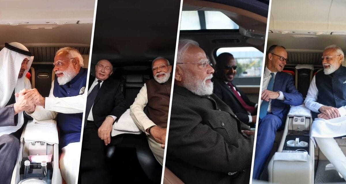 पीएम मोदी की कार डिप्लोमेसी बनी ग्लोबल ट्रेंड… रूस-ब्रिटेन के बाद UAE के राष्ट्राध्यक्ष संग दिखी केमिस्ट्री