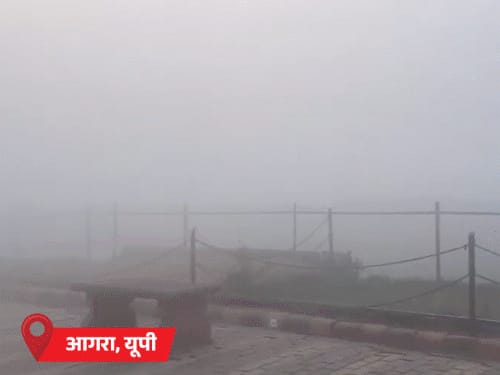 राजस्थान में आंधी-बारिश की चेतावनी, विजिबिलिटी 50 मीटर से कम:यूपी के 10 शहरों में घना कोहरा; उत्तराखंड के औली में पारा माइनस 8°
