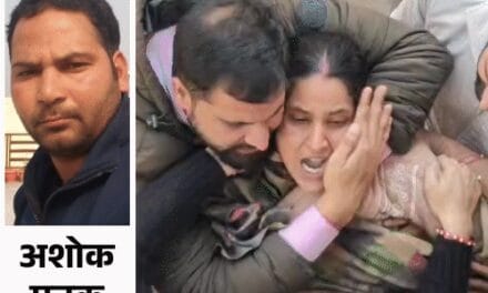 यूपी में परिवार के 4 लोगों की हत्याकर जान दी:पत्नी, दो बेटे और मां के माथे पर गोली मारी; अमीन ने खुद पर 2 फायर किए
