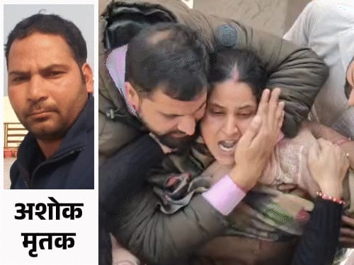 यूपी में परिवार के 4 लोगों की हत्याकर जान दी:पत्नी, दो बेटे और मां के माथे पर गोली मारी; अमीन ने खुद पर 2 फायर किए
