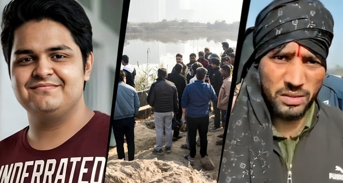 चश्मदीद का पुलिस प्रेशर में U-टर्न? नोएडा में युवराज की मौत पर पहले प्रशासन को घेरा, अब बदला बयान