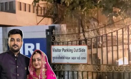गुजरात-सांसद शक्तिसिंह के भतीजे ने पत्नी को गोली मारी:फिर खुदकुशी की, दावा