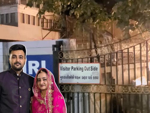 गुजरात-सांसद शक्तिसिंह के भतीजे ने पत्नी को गोली मारी:फिर खुदकुशी की, दावा